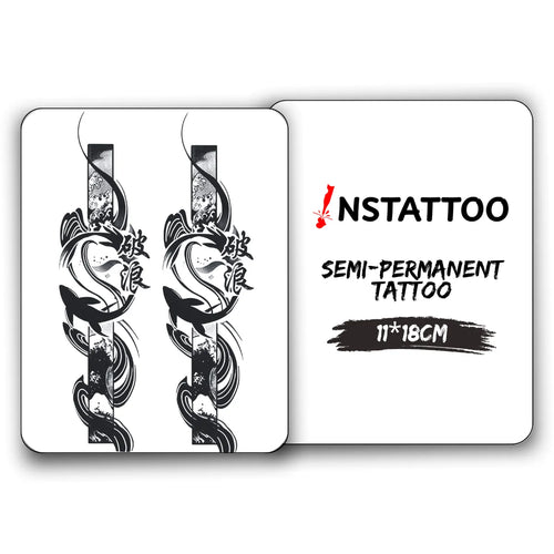 Yue Couple - Semi-Permanent Tattoo